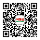 Wechat Public Number Two-Dimensional Code